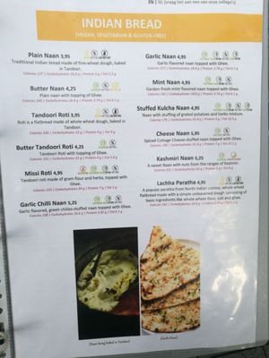 Menu photo 6 atithi indian restaurant Eindhoven Eindhoven, NB