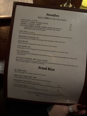 Menu photo 2 Bangkok Bay Solana Beach, CA Menu photo 2 Bangkok Bay Solana Beach, CA