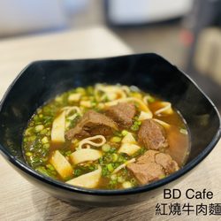 BD Cafe - 1. BD Spicy Beef Noodle Soup