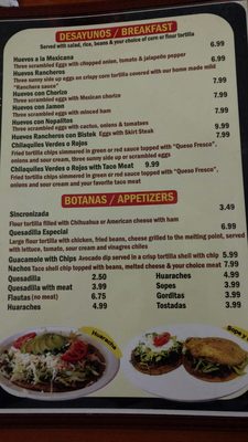 Menu photo 5 Los Faroles Chicago, IL