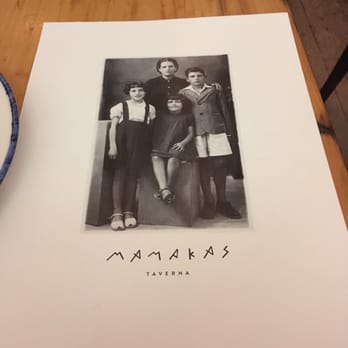 Mamakas Taverna - Menu front side - Greek Near Me - Toronto, Ontario Mamakas Taverna - Menu front side - Greek Near Me - Toronto, Ontario