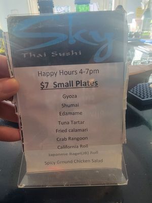 Menu photo 1 Sky Thai Sushi Fort Lauderdale, FL Menu photo 1 Sky Thai Sushi Fort Lauderdale, FL