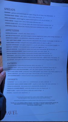 Menu photo 2 Bavel Los Angeles, CA