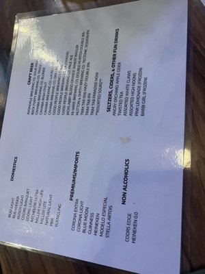 Menu photo 1 Marty’s Birmingham, AL Menu photo 1 Marty’s Birmingham, AL