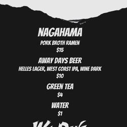 Wu-Rons - ソフトオープニングメニュー