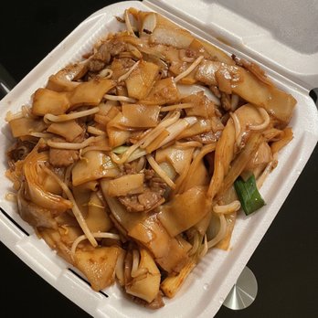 N’Joy Cafe - Beef chow fun - Chinese Near Me - Elk Grove, California N’Joy Cafe - Beef chow fun - Chinese Near Me - Elk Grove, California