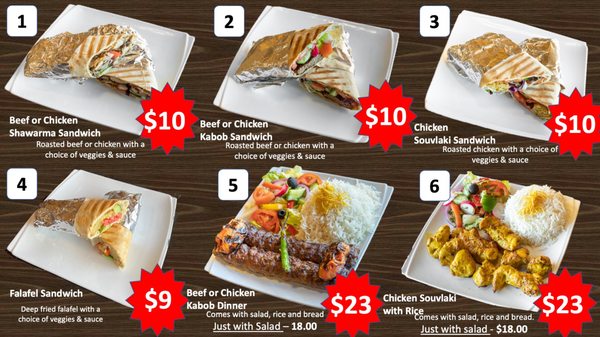 Menu photo 3 Royal Galaxy Restaurant Vaughan, ON