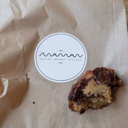 The nutty chocolate chip cookie... awesome