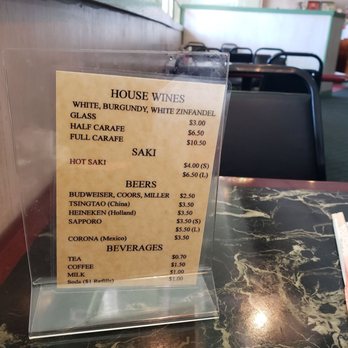 Genghis Khan Kitchen - Drink menu. A glass of wine is still $3 after all these years. - Chinese Near Me - Alameda, California