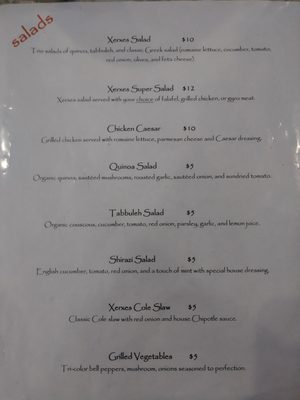 Menu photo 5 Xerxes Mediterranean Grill Ashland, OR Menu photo 5 Xerxes Mediterranean Grill Ashland, OR