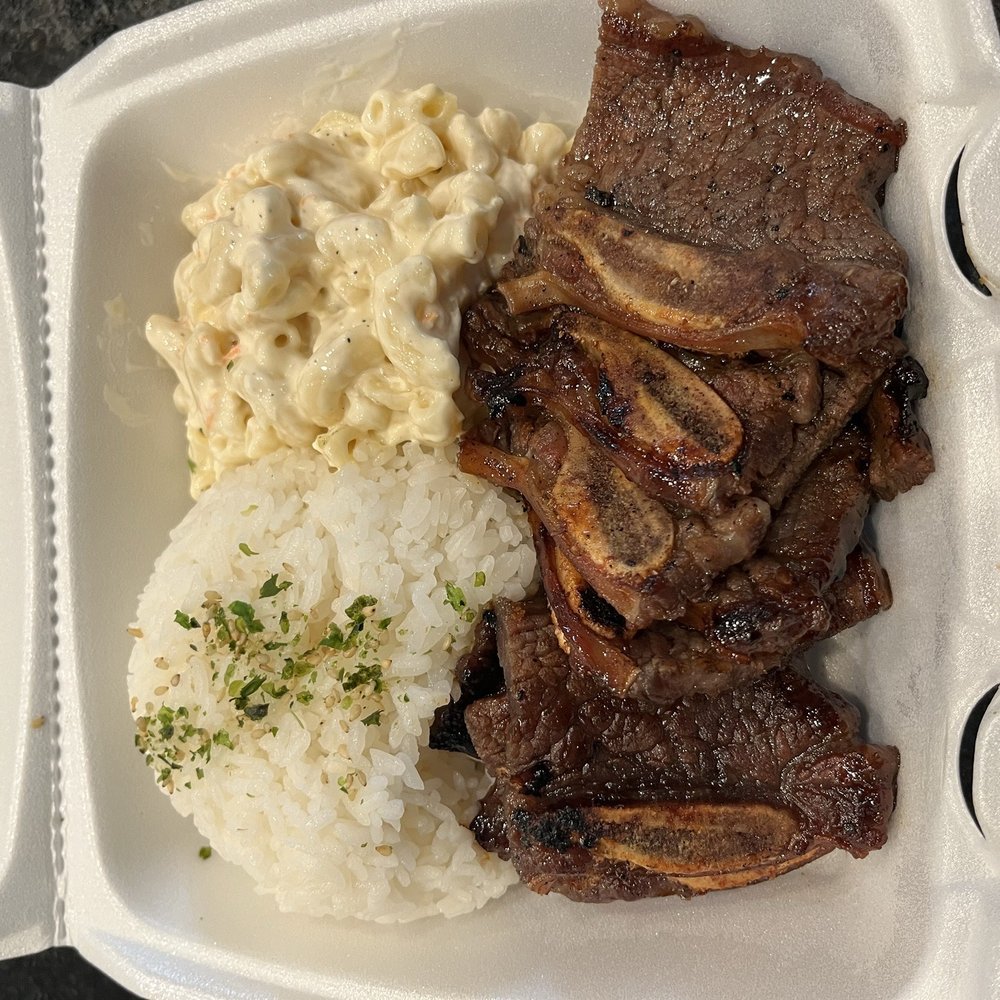 Island Eats Hawaiian BBQ - Kalshi Short Ribs plate - Hawaiian Near Me - Greenville, North Carolina Island Eats Hawaiian BBQ - Kalshi Short Ribs plate - Hawaiian Near Me - Greenville, North Carolina