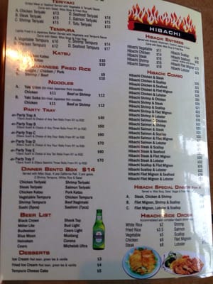 Menu photo 1 Wasabi Mustang, OK