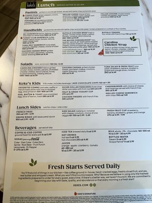 Menu photo 1 Keke's Breakfast Cafe Sunnyvale, CA
