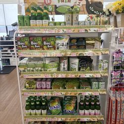Seasonal matcha corner!