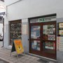 Photo of MEXX-Laden