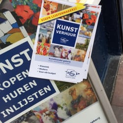 Kanis Kunst en Lijsten
