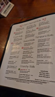 Menu photo 3 Shoten Japanese Dining Beaverton, OR Menu photo 3 Shoten Japanese Dining Beaverton, OR