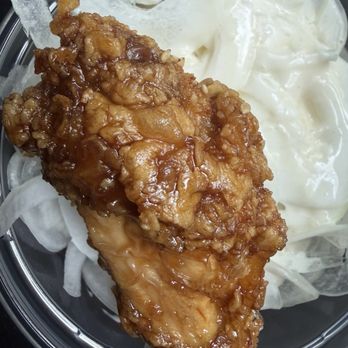 92 Chicken - Soy garlic and snow onions - Chicken Wings Near Me - Houston, Texas 92 Chicken - Soy garlic and snow onions - Chicken Wings Near Me - Houston, Texas