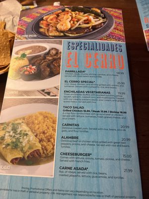 Menu photo 1 El Cerro Bar & Grill Myrtle Beach, SC