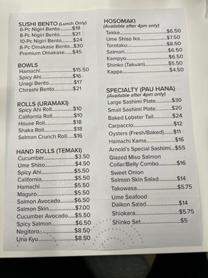 Menu photo 4 Currents Honolulu, HI