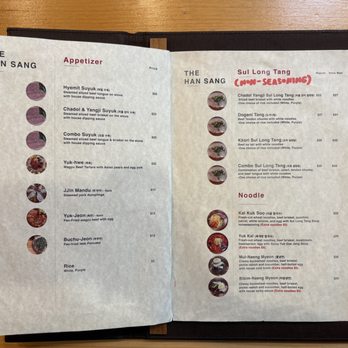 Han Sang - Menu @ 2025-09-28 - Korean Near Me - Millbrae, California