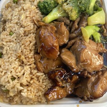 Asia Express - Fried rice beef , broccoli, and teriyaki chicken - Chinese Near Me - Newark, California Asia Express - Fried rice beef , broccoli, and teriyaki chicken - Chinese Near Me - Newark, California