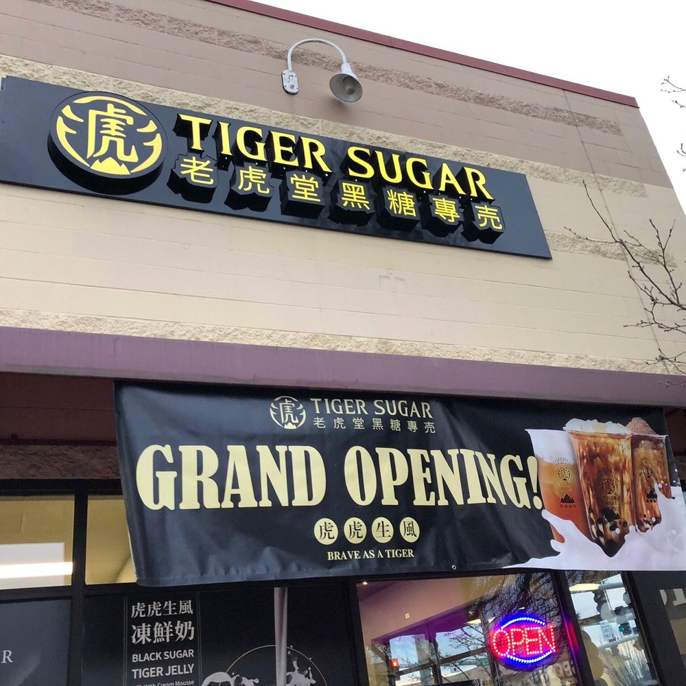 Tiger Sugar - Ready for business - Bubble Tea Near Me - Beaverton, Oregon Tiger Sugar - Ready for business - Bubble Tea Near Me - Beaverton, Oregon