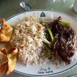 Mongolian Beef Mongolian Beef