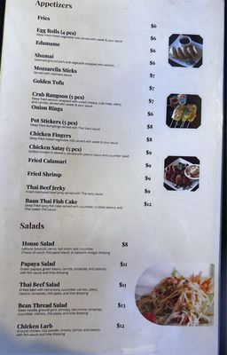 Menu photo 6 Baan Thai Restaurant Las Vegas, NV Menu photo 6 Baan Thai Restaurant Las Vegas, NV