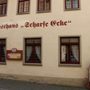 Photo of Scharfe Ecke
