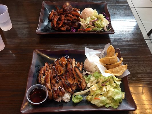 Asia Ginger Teriyaki Restaurant by null