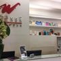 Photo of Werner Coiffeur
