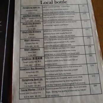 Kowloon Taproom - Menu of bottled beer - Beer Bar Near Me - Hong Kong, HK