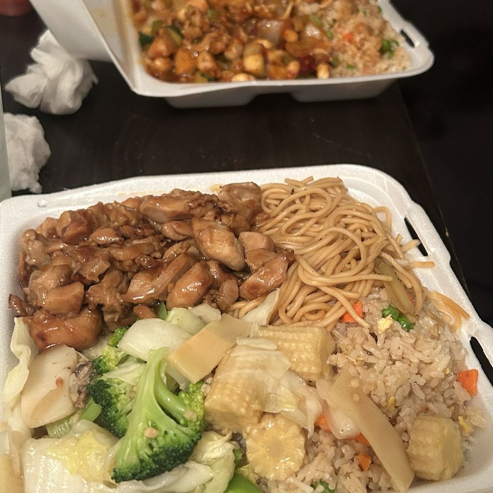 China Jo's - Teriyaki chicken and 43. kung Pao chicken Combination - Chinese Near Me - LA Quinta, California