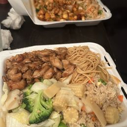 Kung Pao Combination