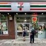 Photo of 7-Eleven
