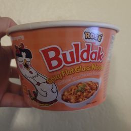 Best