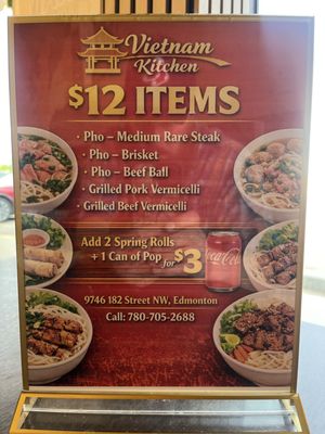 Menu photo 1 Vietnam Kitchen Edmonton, AB Menu photo 1 Vietnam Kitchen Edmonton, AB