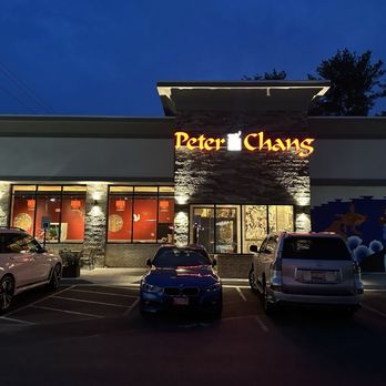 Peter Chang Gaithersburg - Front Entrance - Chinese Near Me - Gaithersburg, Maryland Peter Chang Gaithersburg - Front Entrance - Chinese Near Me - Gaithersburg, Maryland