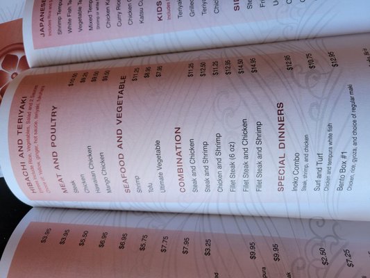Menu photo 3 Inoko Hibachi Express Eastside Athens, GA Menu photo 3 Inoko Hibachi Express Eastside Athens, GA
