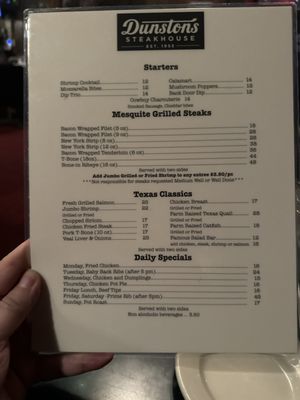 Menu photo 7 Dunston's Steak House Dallas, TX