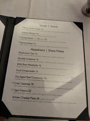 Menu photo 1 The Union House Genesee Depot, WI Menu photo 1 The Union House Genesee Depot, WI