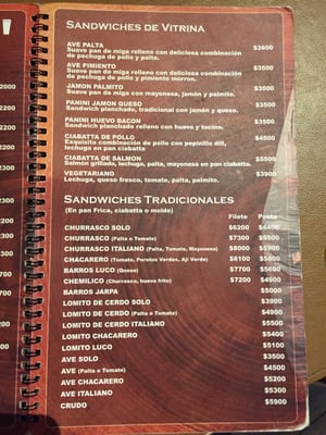 Menu photo 2 La Fuente Austral Santiago, RM Menu photo 2 La Fuente Austral Santiago, RM