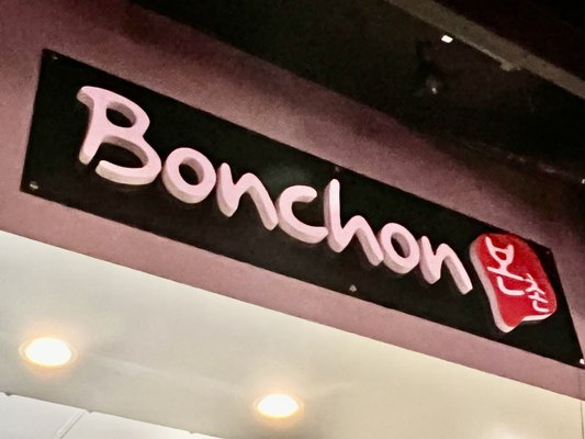 Bonchon Convoy by null