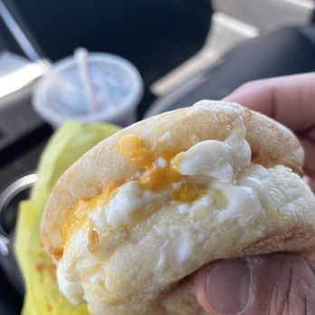 McDonald's - Raw Egg McMuffin Meal - Fast Food Near Me - Buckeye, Arizona McDonald's - Raw Egg McMuffin Meal - Fast Food Near Me - Buckeye, Arizona
