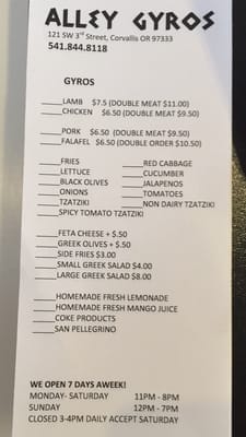 Menu photo 2 Alley Gyros Corvallis, OR Menu photo 2 Alley Gyros Corvallis, OR
