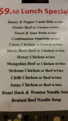 Menu photo 2 Court Tavern Campbelltown, NSW Menu photo 2 Court Tavern Campbelltown, NSW