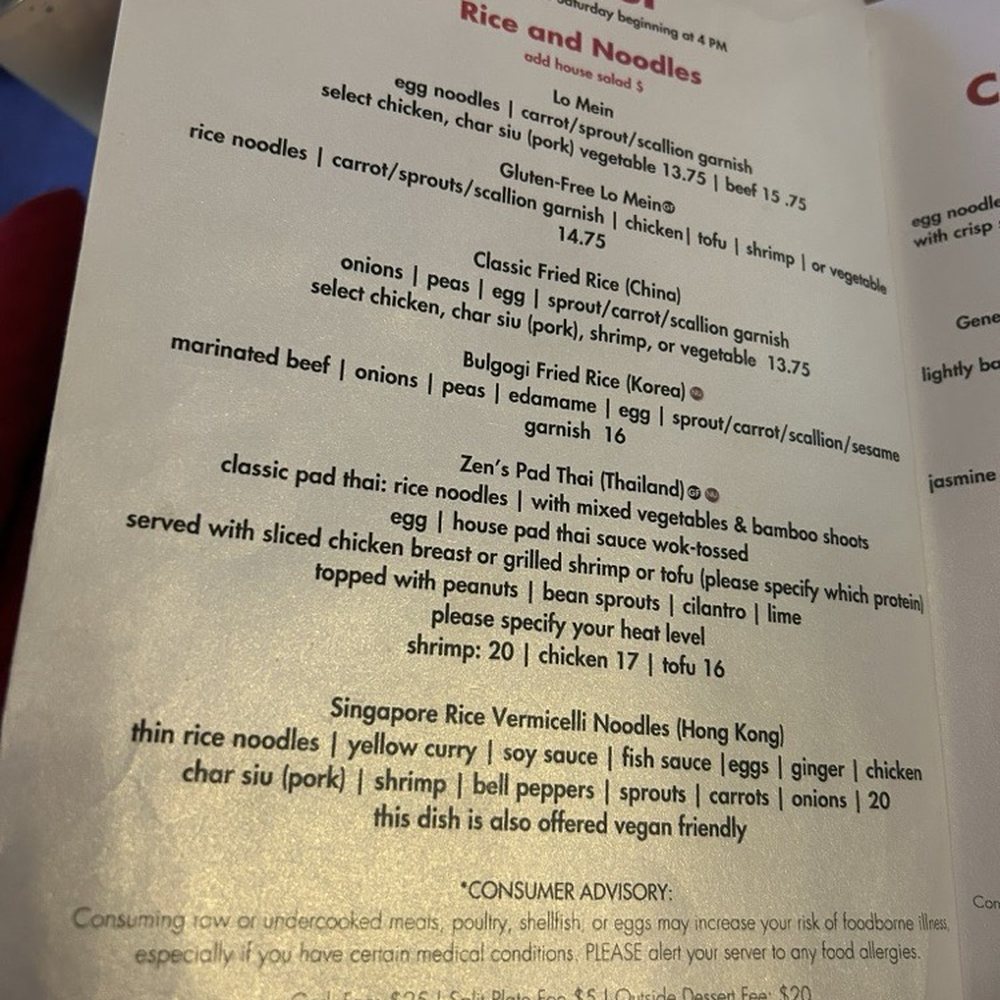 ZEN Kitchen & Bar - Dinner menu - Bars Near Me - Rchy, Florida ZEN Kitchen & Bar - Dinner menu - Bars Near Me - Rchy, Florida