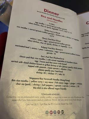 Menu photo 1 ZEN Kitchen & Bar Rchy, FL