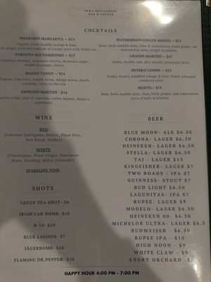 Menu photo 1 Tawa Indian Cuisine Stamford, CT Menu photo 1 Tawa Indian Cuisine Stamford, CT